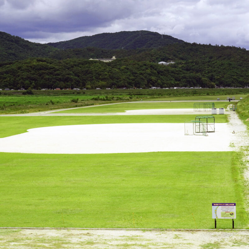 高梁川河川敷グラウンド