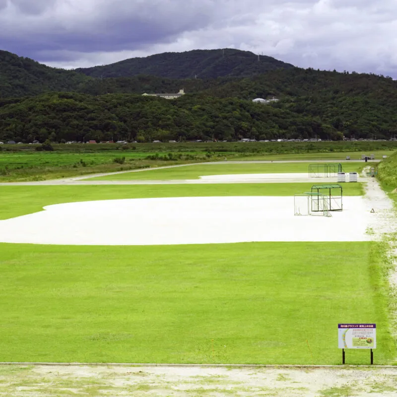 高梁川河川敷グラウンド 総社市スポーツセンター等体育施設 Fun Sports Fun Life